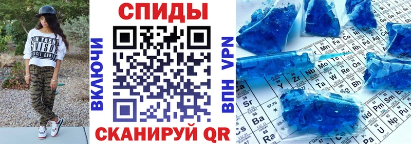 АМФЕТАМИН 97%  цена наркотик  mega рабочий сайт  Андреаполь 