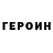 Amphetamine VHQ Nikitich One