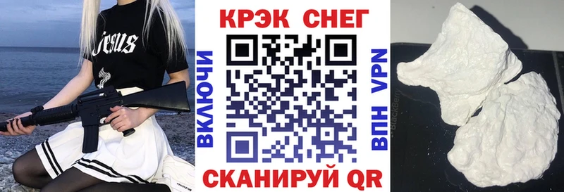 где можно купить   Андреаполь  Cocaine Колумбийский 