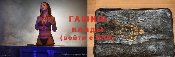 а пвп мука Алексеевка