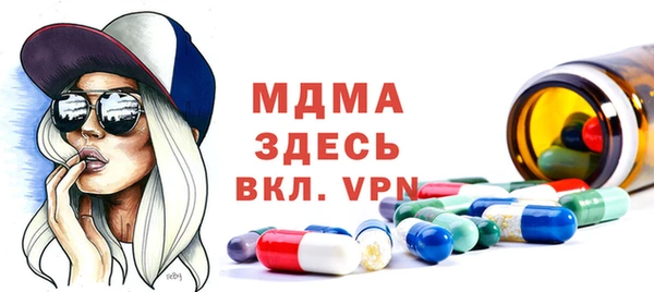 а пвп мука Алексеевка