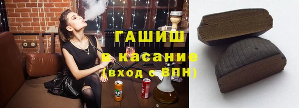 а пвп мука Алексеевка