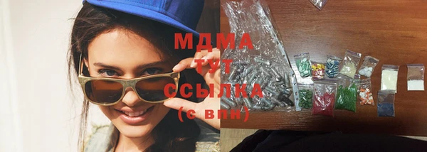 а пвп мука Алексеевка