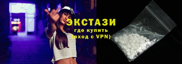 а пвп мука Алексеевка