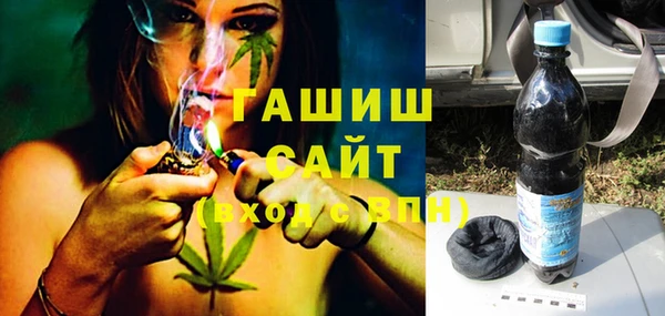 а пвп мука Алексеевка