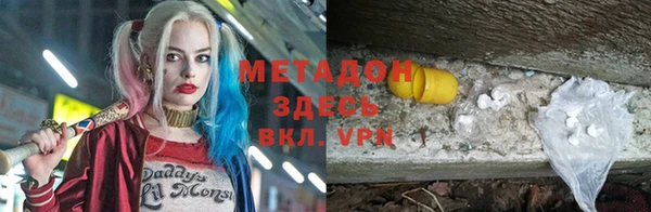 а пвп мука Алексеевка