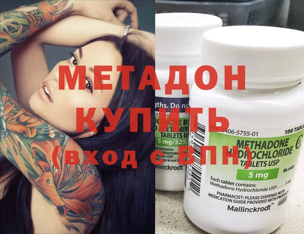 а пвп мука Алексеевка