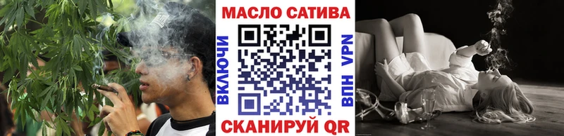 Дистиллят ТГК Wax Андреаполь